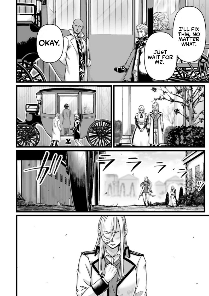 Isekai De Uwamae Hanete Ikiteiku Saisei Mahotsukai No Yuru Fuwa Jinzai Haken Seikatsu 39c 9