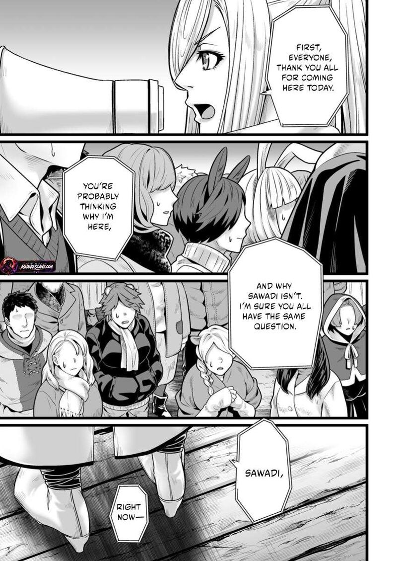 Isekai De Uwamae Hanete Ikiteiku Saisei Mahotsukai No Yuru Fuwa Jinzai Haken Seikatsu 44a 6