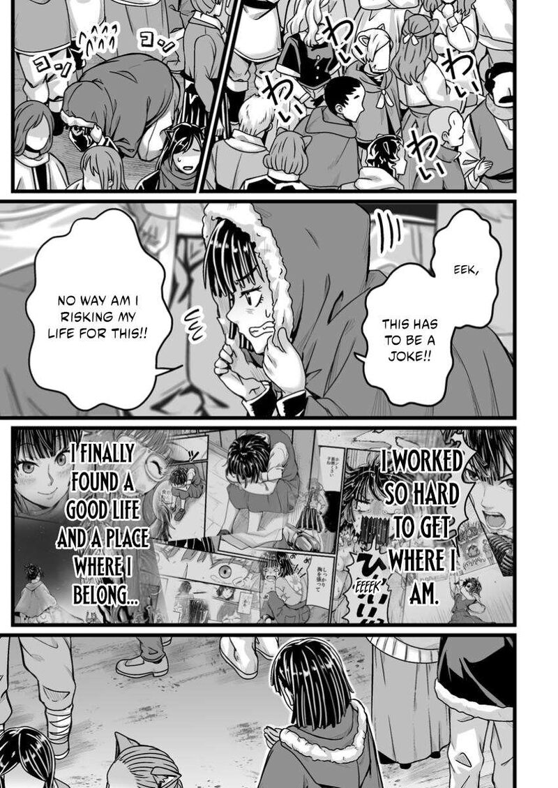 Isekai De Uwamae Hanete Ikiteiku Saisei Mahotsukai No Yuru Fuwa Jinzai Haken Seikatsu 44b 10