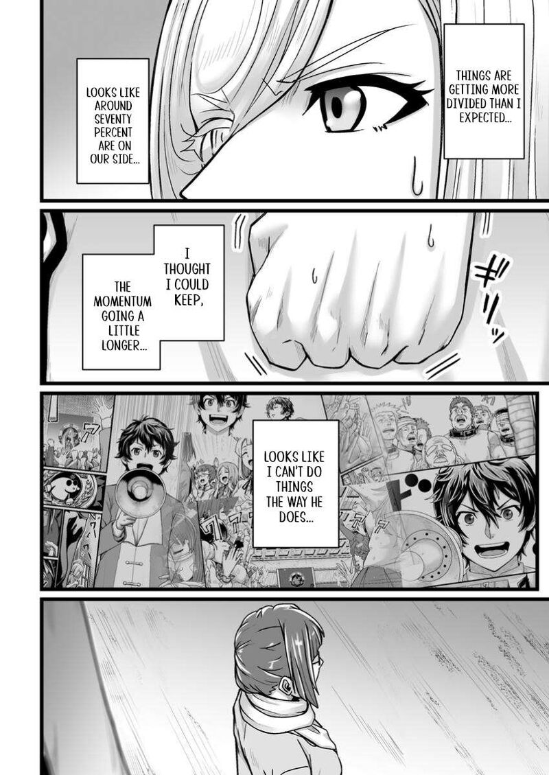 Isekai De Uwamae Hanete Ikiteiku Saisei Mahotsukai No Yuru Fuwa Jinzai Haken Seikatsu 44c 7