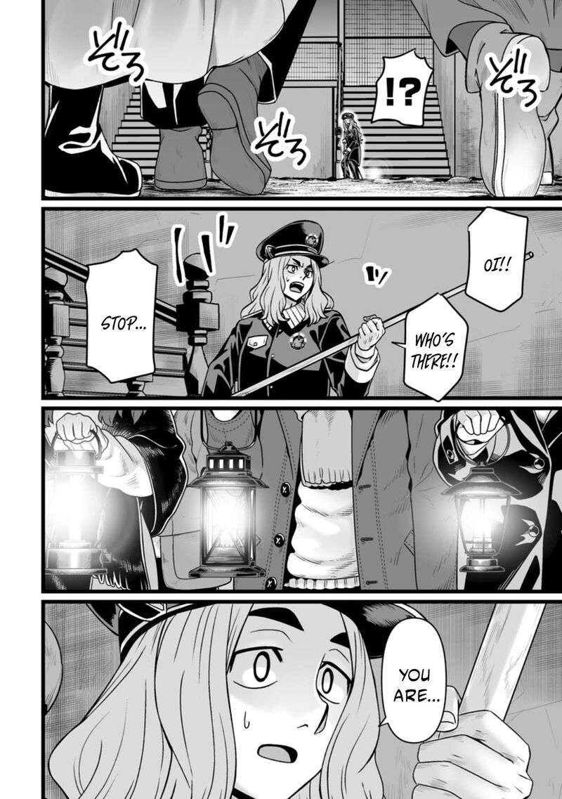 Isekai De Uwamae Hanete Ikiteiku Saisei Mahotsukai No Yuru Fuwa Jinzai Haken Seikatsu 45a 3