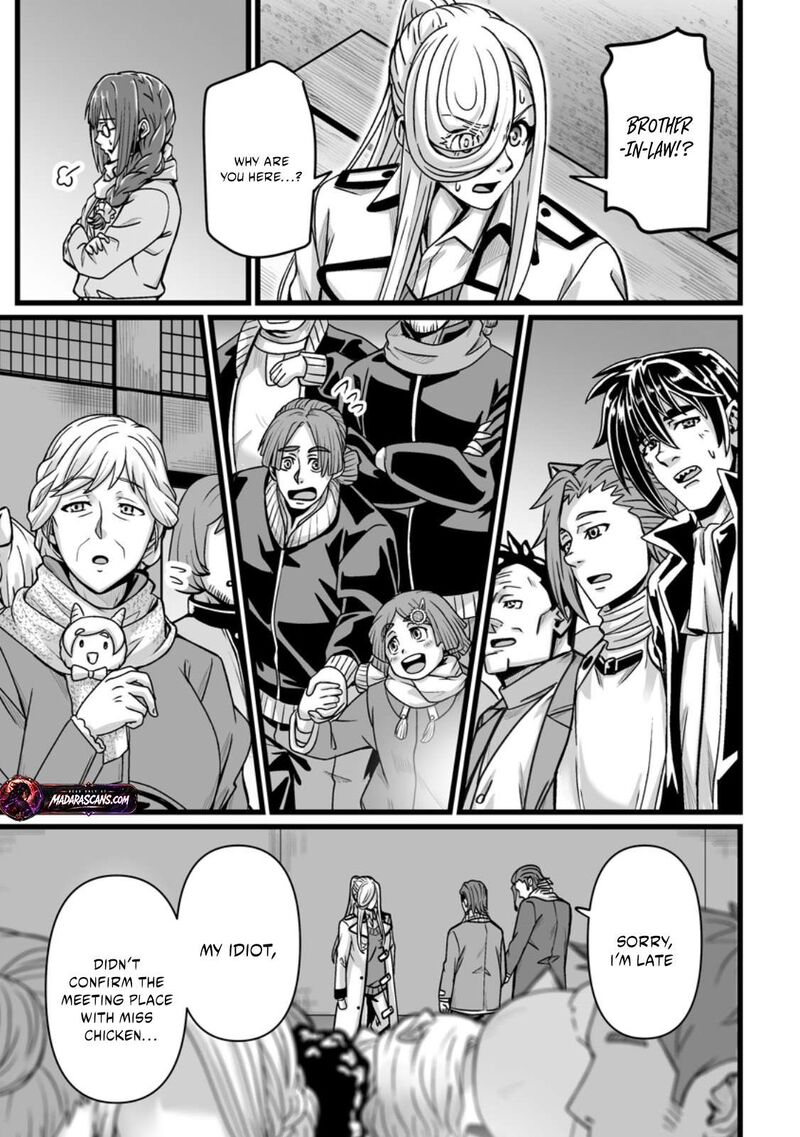 Isekai De Uwamae Hanete Ikiteiku Saisei Mahotsukai No Yuru Fuwa Jinzai Haken Seikatsu 45a 6