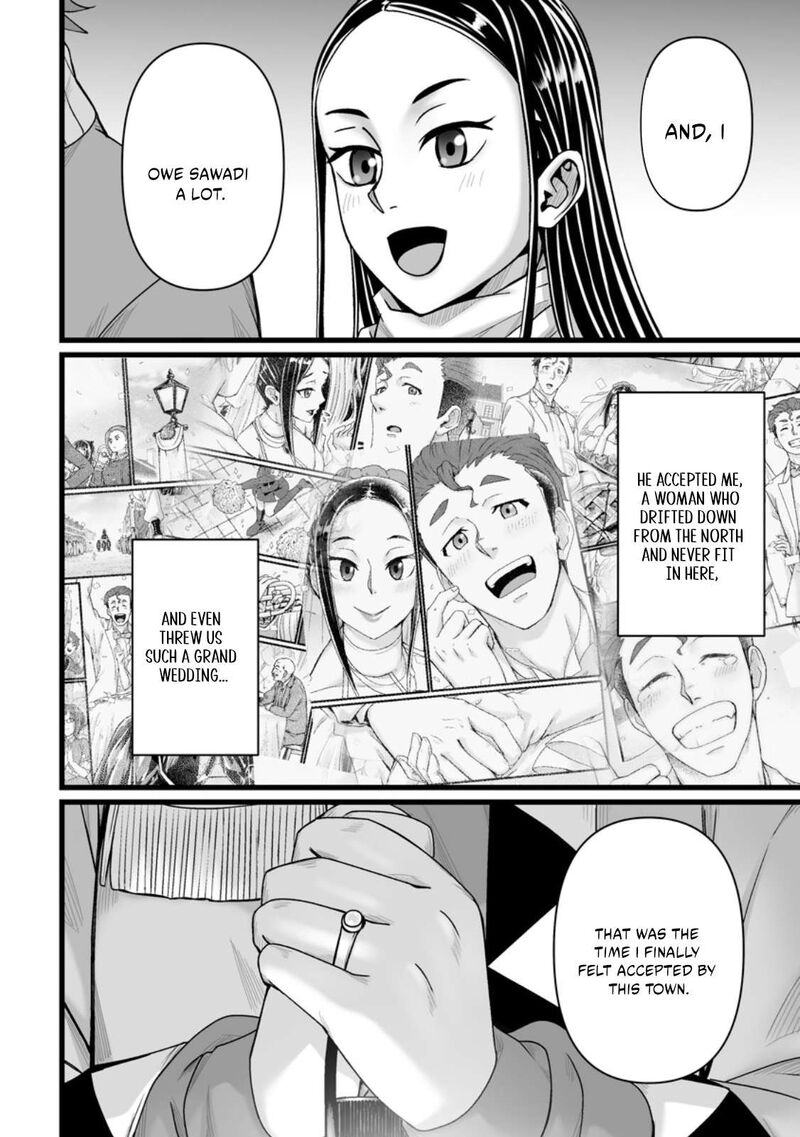 Isekai De Uwamae Hanete Ikiteiku Saisei Mahotsukai No Yuru Fuwa Jinzai Haken Seikatsu 45b 3