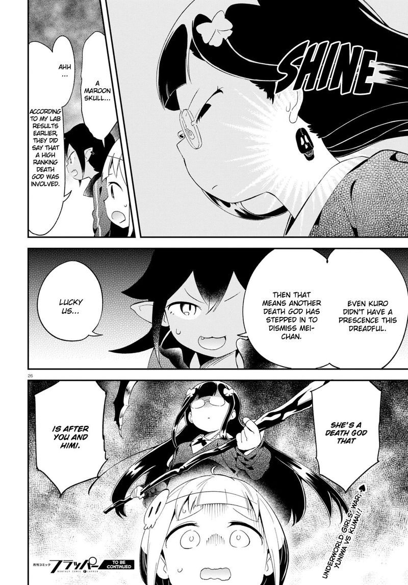 Isekai Death Game Ni Tensou Sarete Tsurai 15 25