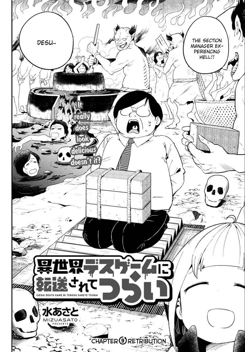 Isekai Death Game Ni Tensou Sarete Tsurai 9 2