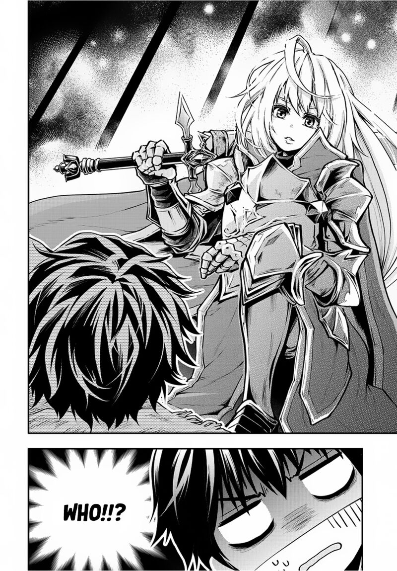 Isekai Demo Bunan Ni Ikitai Shoukougun 1 16