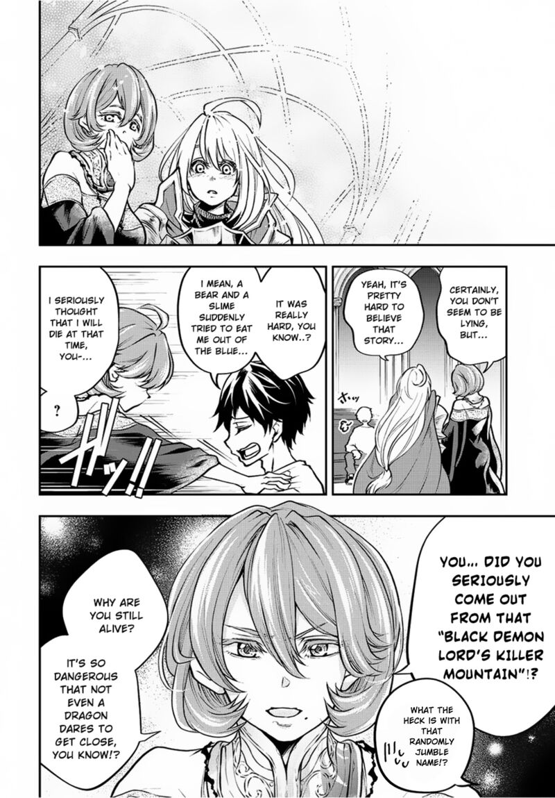 Isekai Demo Bunan Ni Ikitai Shoukougun 1 22