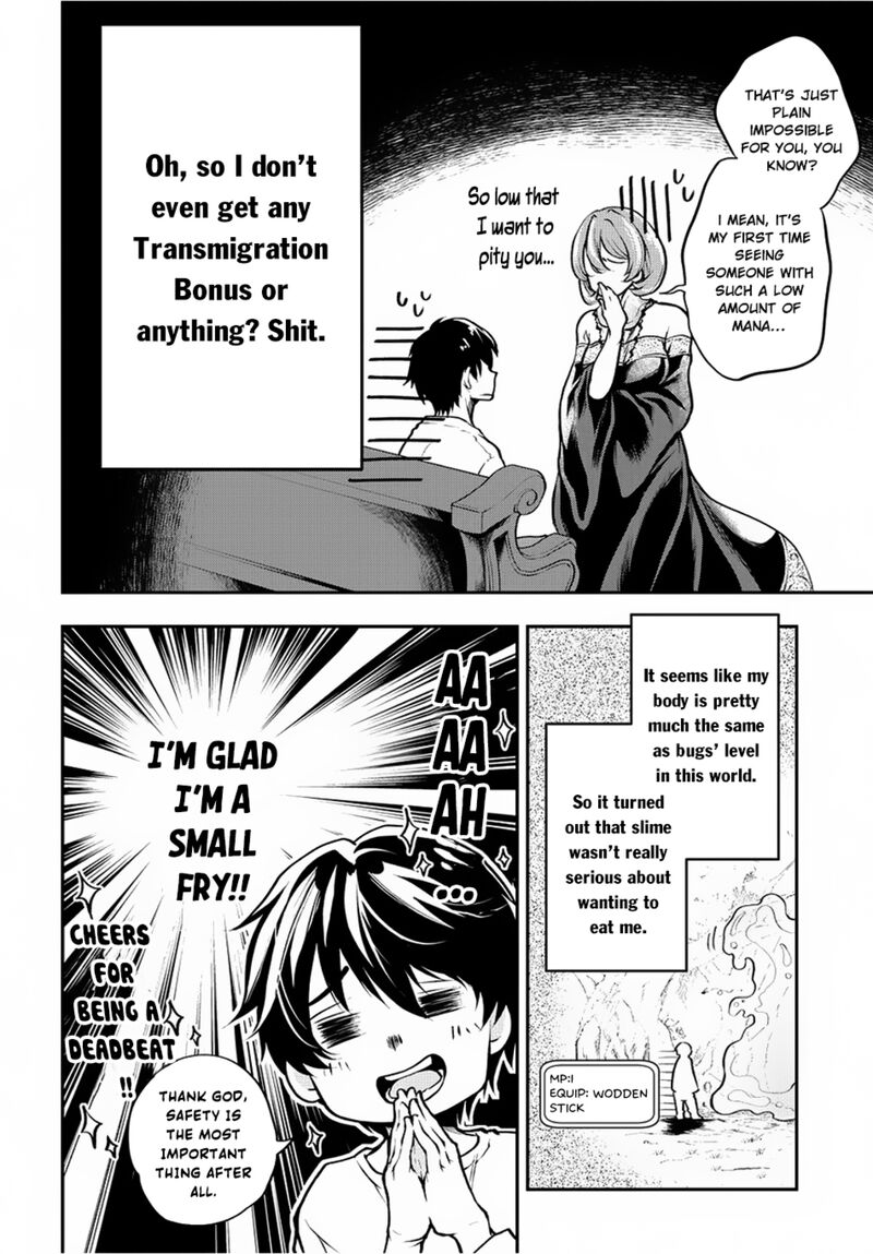 Isekai Demo Bunan Ni Ikitai Shoukougun 1 24