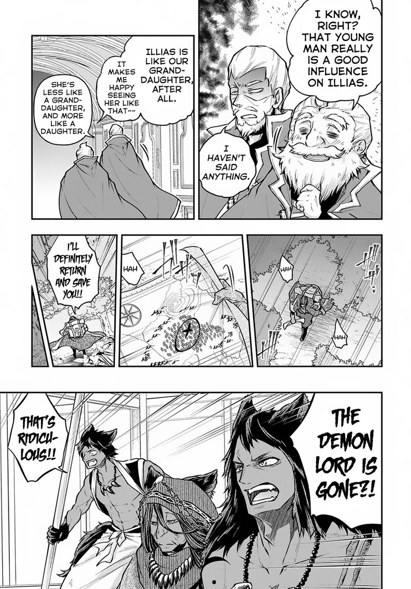 Isekai Demo Bunan Ni Ikitai Shoukougun 10 10