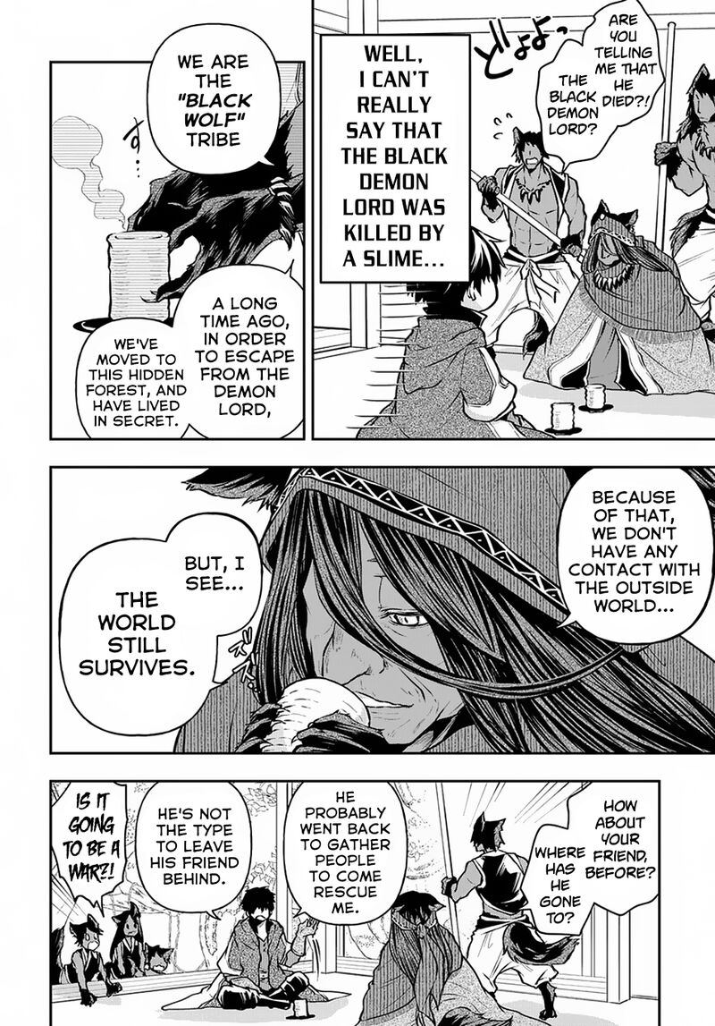 Isekai Demo Bunan Ni Ikitai Shoukougun 10 11