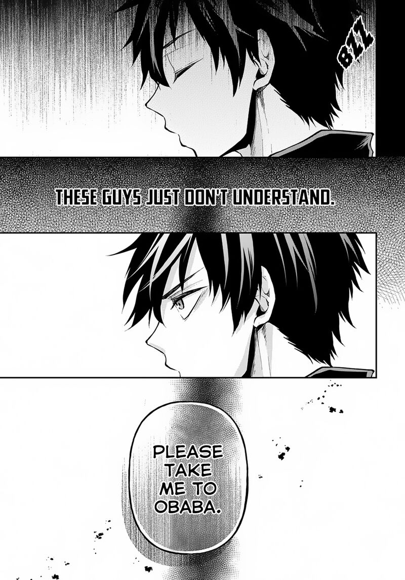 Isekai Demo Bunan Ni Ikitai Shoukougun 10 21