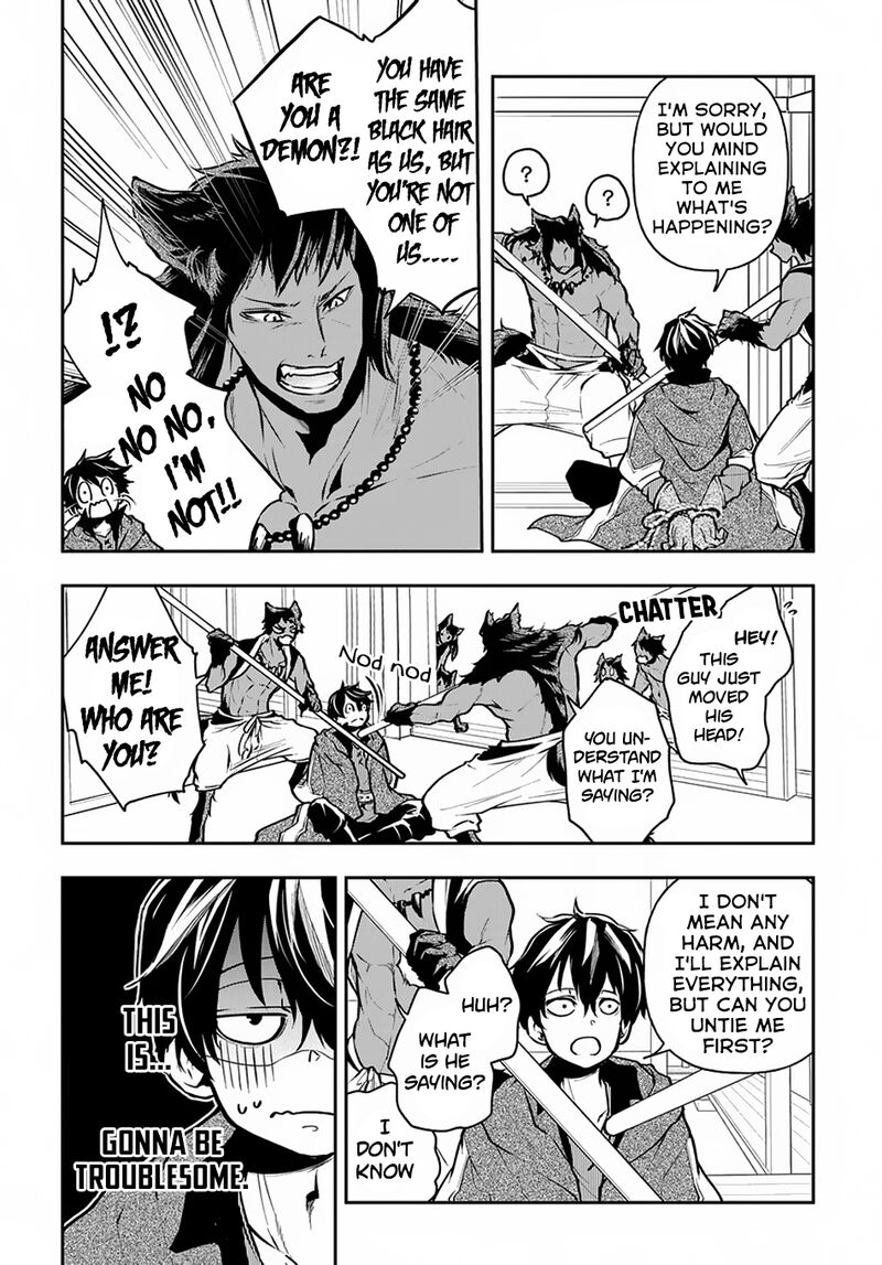 Isekai Demo Bunan Ni Ikitai Shoukougun 10 3