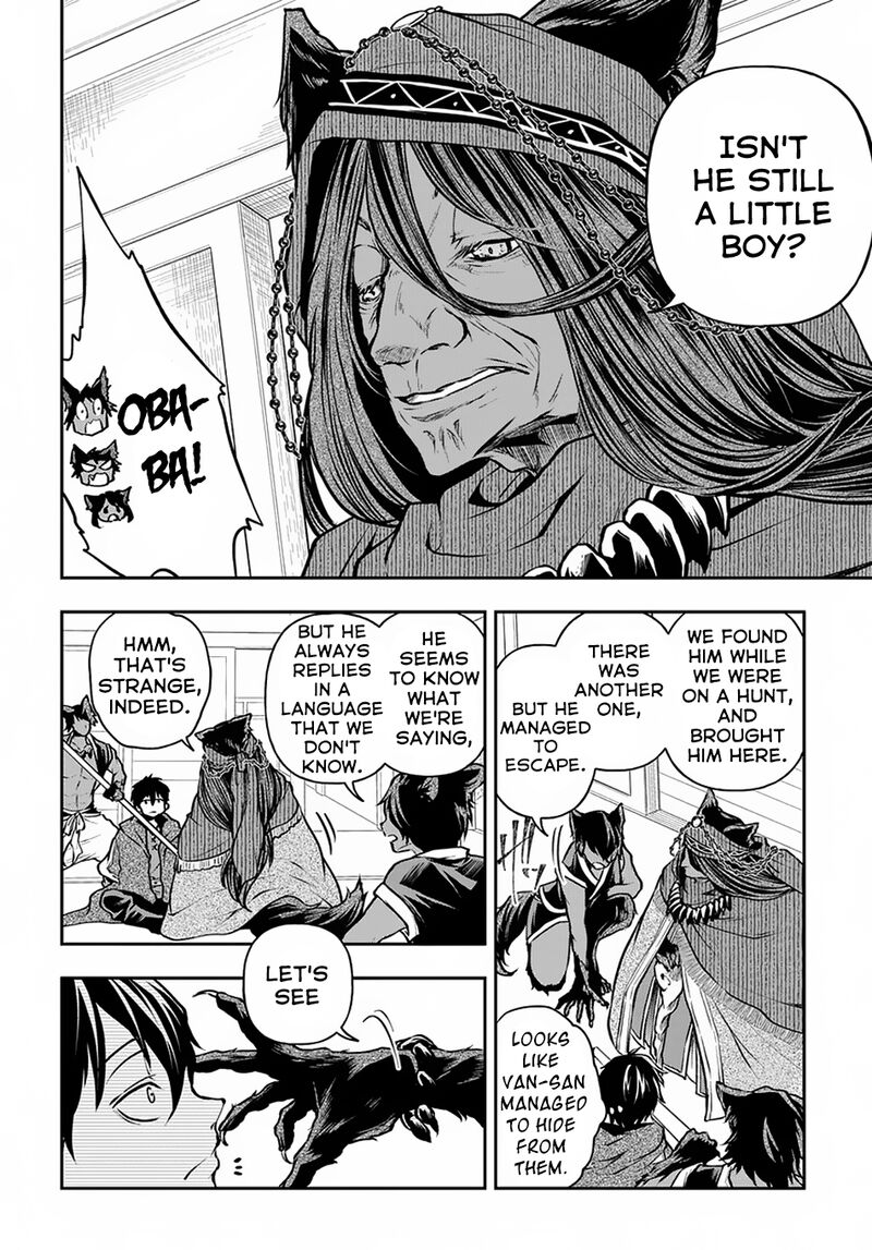 Isekai Demo Bunan Ni Ikitai Shoukougun 10 5