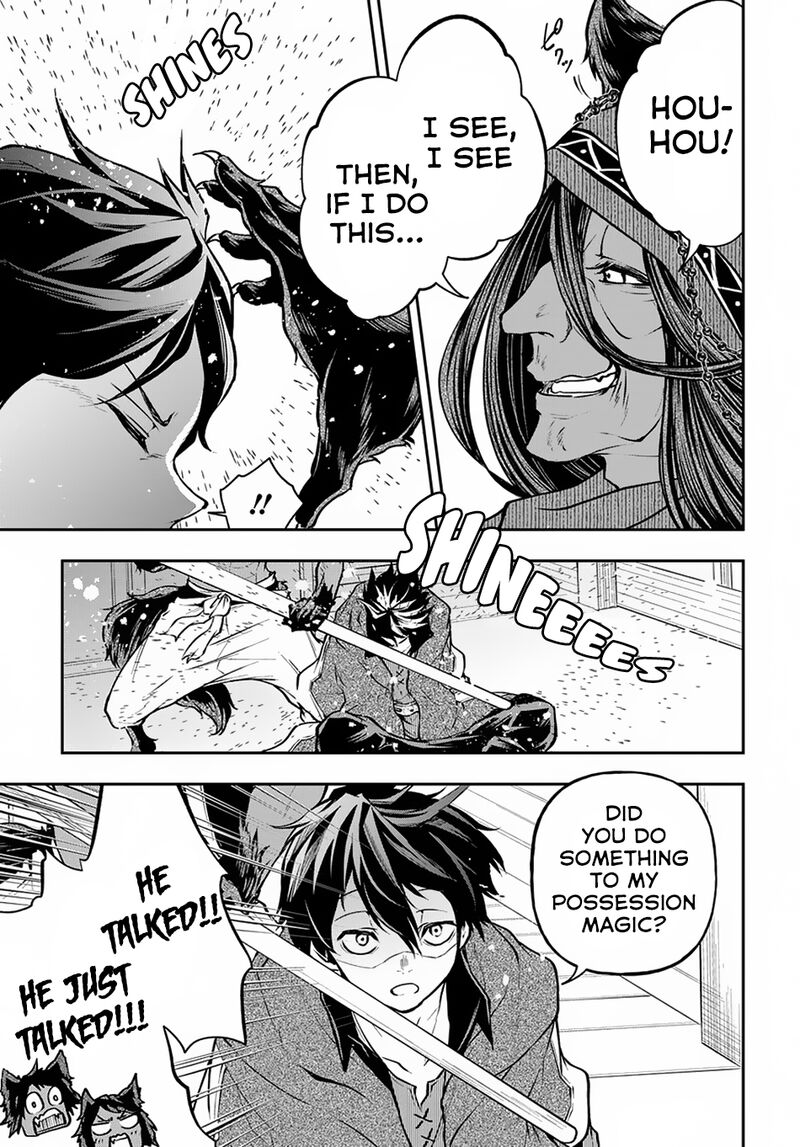 Isekai Demo Bunan Ni Ikitai Shoukougun 10 6