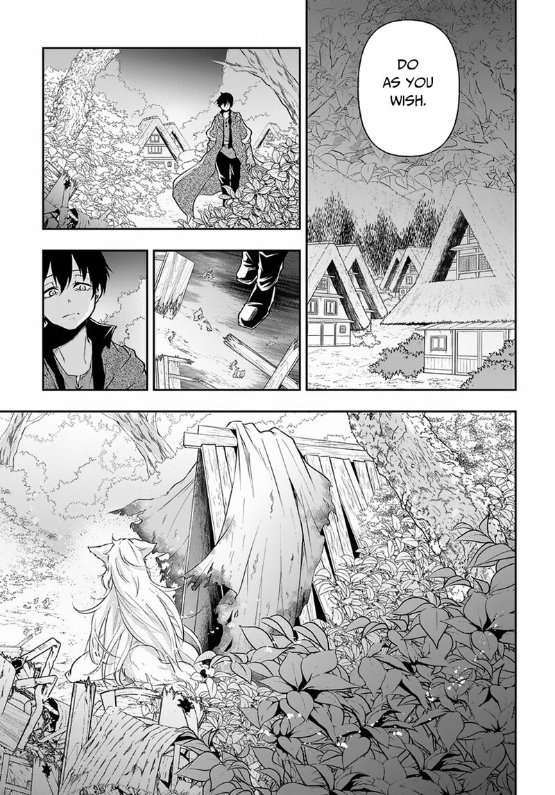 Isekai Demo Bunan Ni Ikitai Shoukougun 11 5