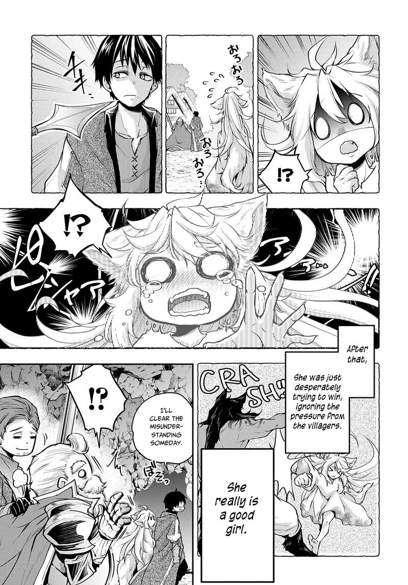 Isekai Demo Bunan Ni Ikitai Shoukougun 12 17