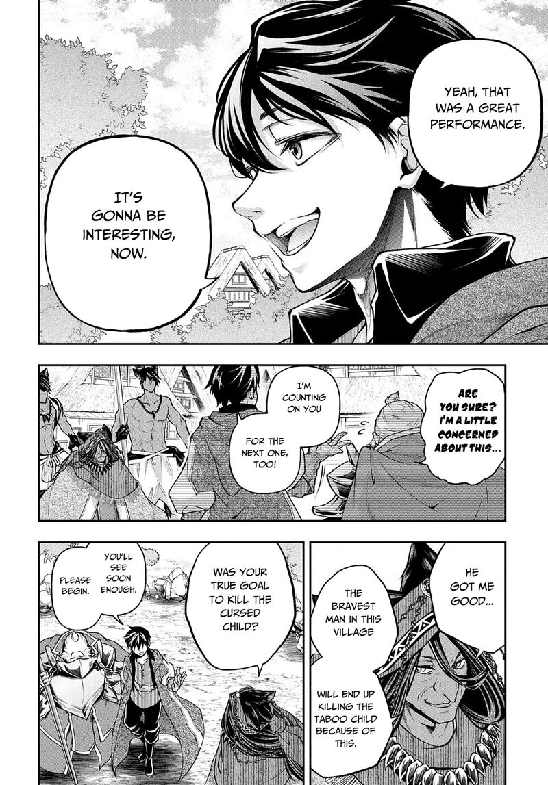 Isekai Demo Bunan Ni Ikitai Shoukougun 12 2