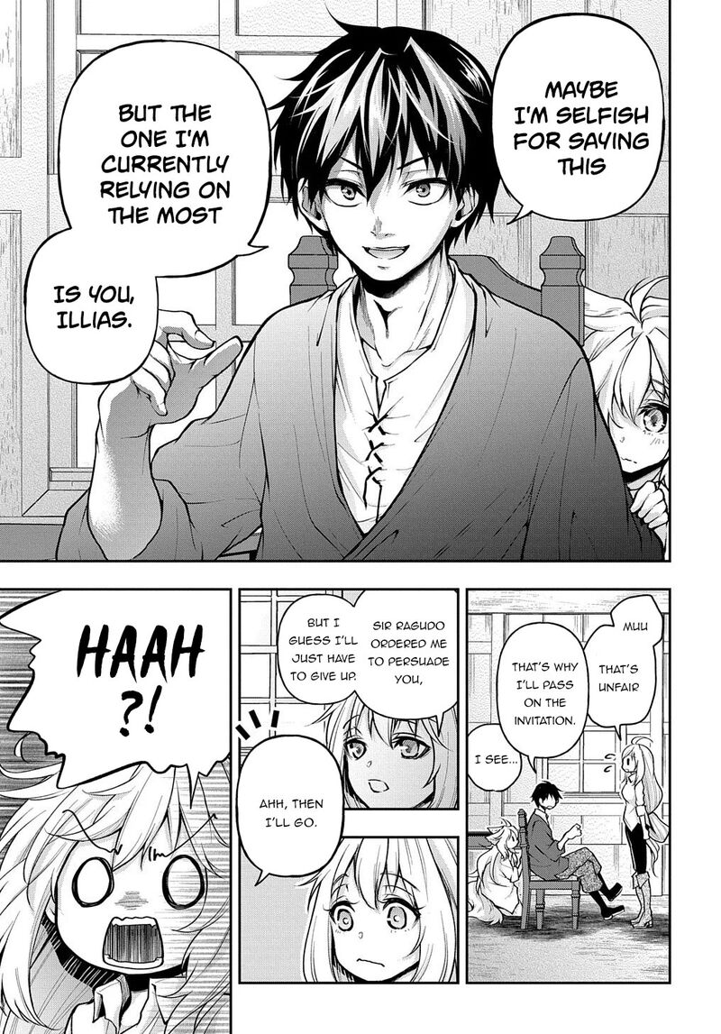 Isekai Demo Bunan Ni Ikitai Shoukougun 13 7