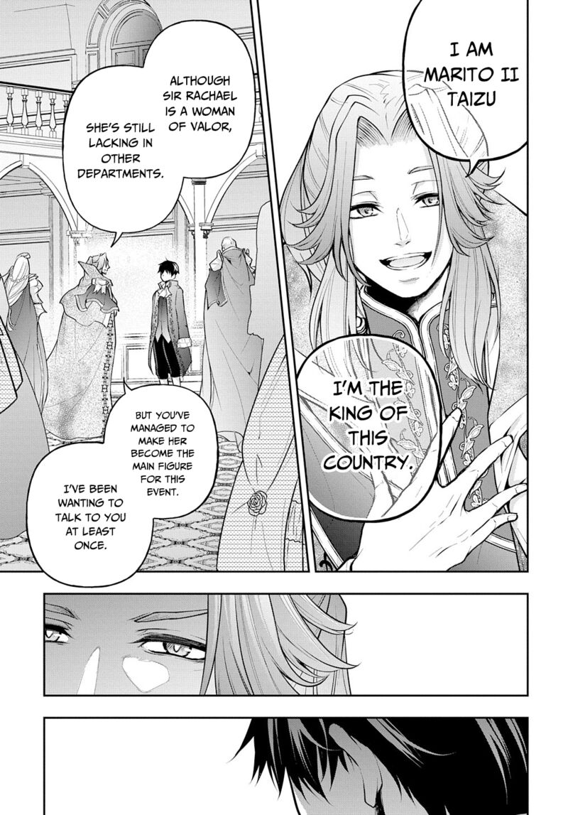 Isekai Demo Bunan Ni Ikitai Shoukougun 14 12