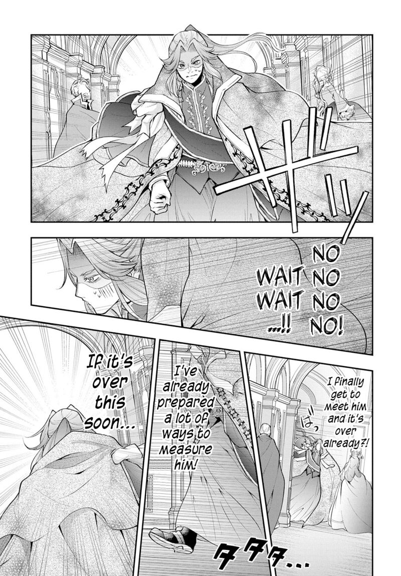 Isekai Demo Bunan Ni Ikitai Shoukougun 14 18