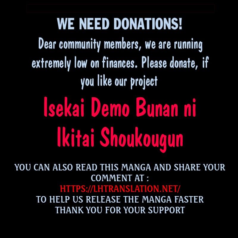 Isekai Demo Bunan Ni Ikitai Shoukougun 15 32