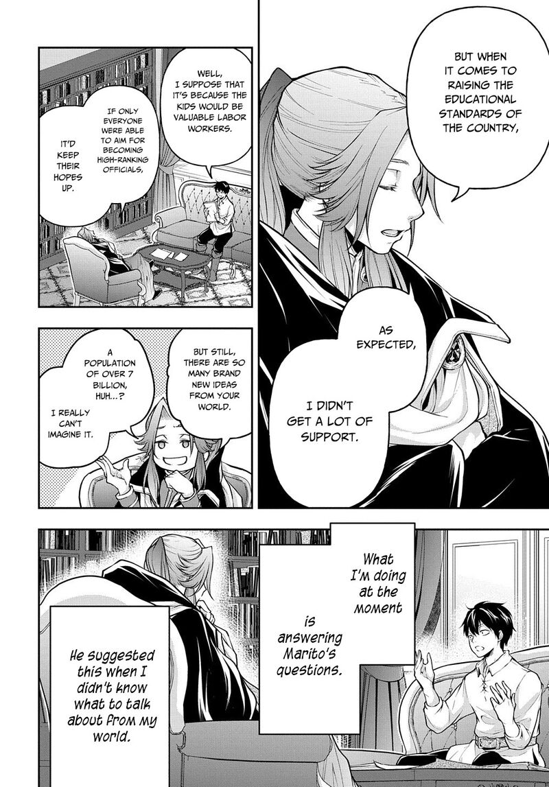 Isekai Demo Bunan Ni Ikitai Shoukougun 15 8