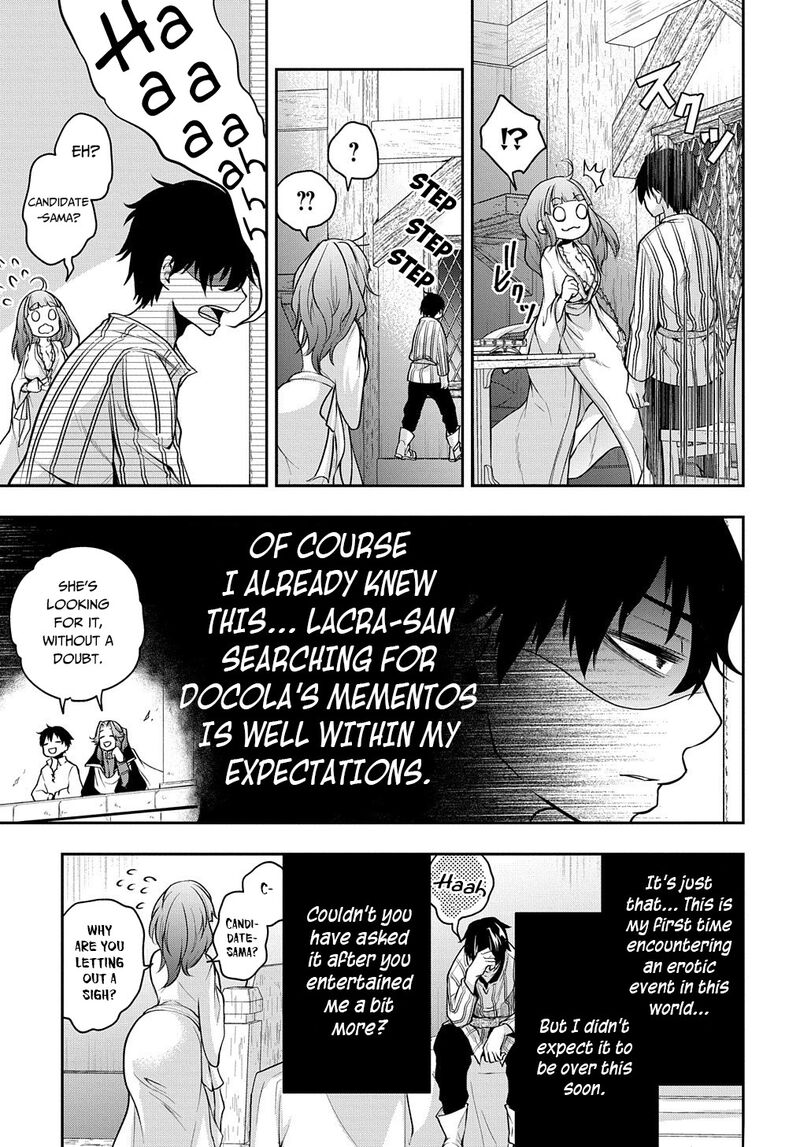 Isekai Demo Bunan Ni Ikitai Shoukougun 16 21