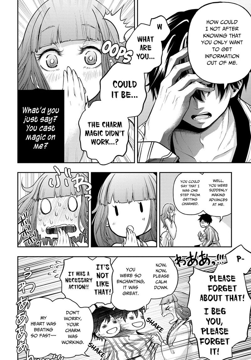 Isekai Demo Bunan Ni Ikitai Shoukougun 16 22