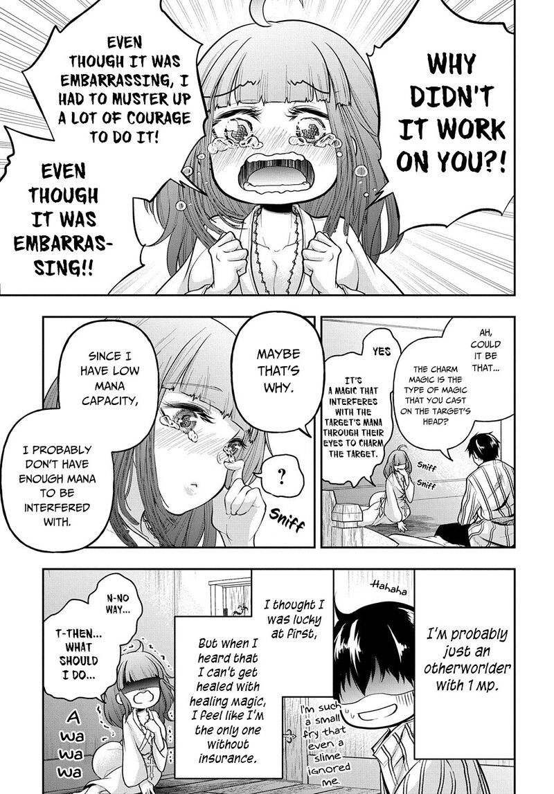 Isekai Demo Bunan Ni Ikitai Shoukougun 16 23