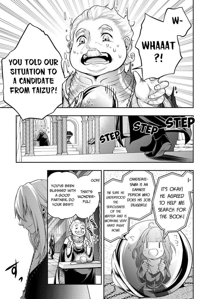 Isekai Demo Bunan Ni Ikitai Shoukougun 16 35