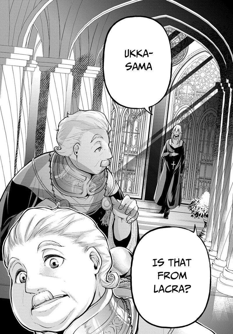 Isekai Demo Bunan Ni Ikitai Shoukougun 16 36