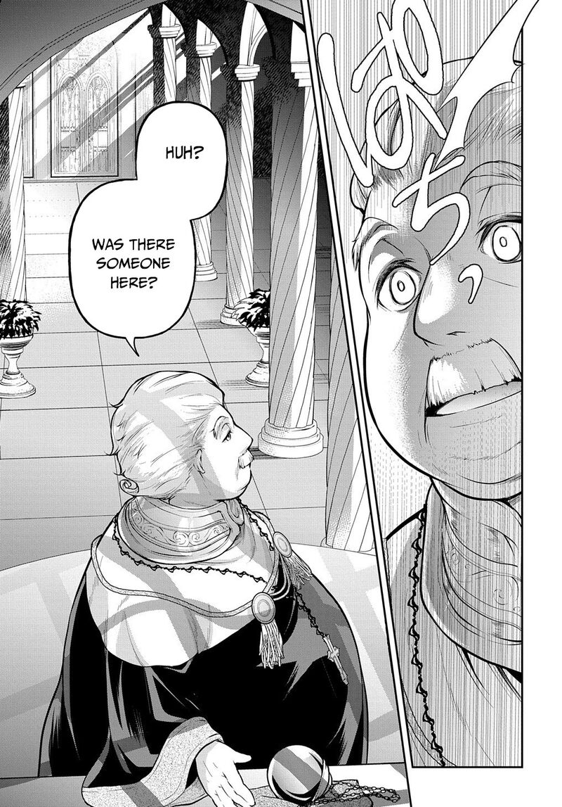 Isekai Demo Bunan Ni Ikitai Shoukougun 16 39