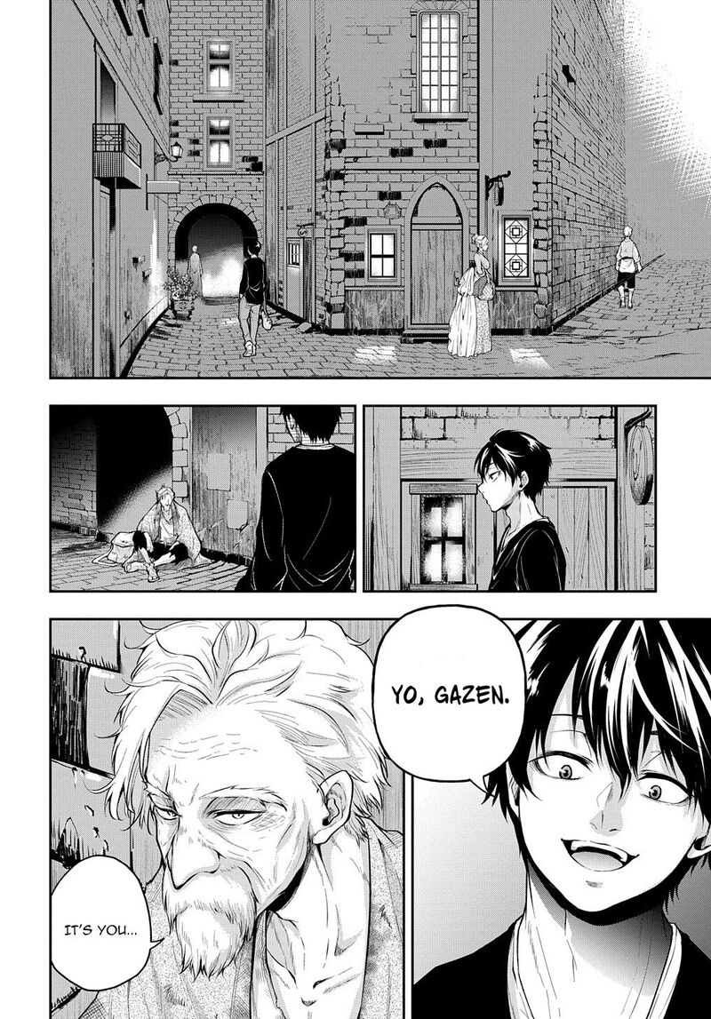 Isekai Demo Bunan Ni Ikitai Shoukougun 17 19