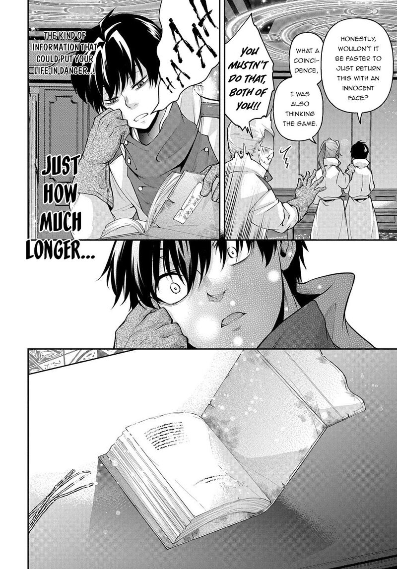 Isekai Demo Bunan Ni Ikitai Shoukougun 17 29