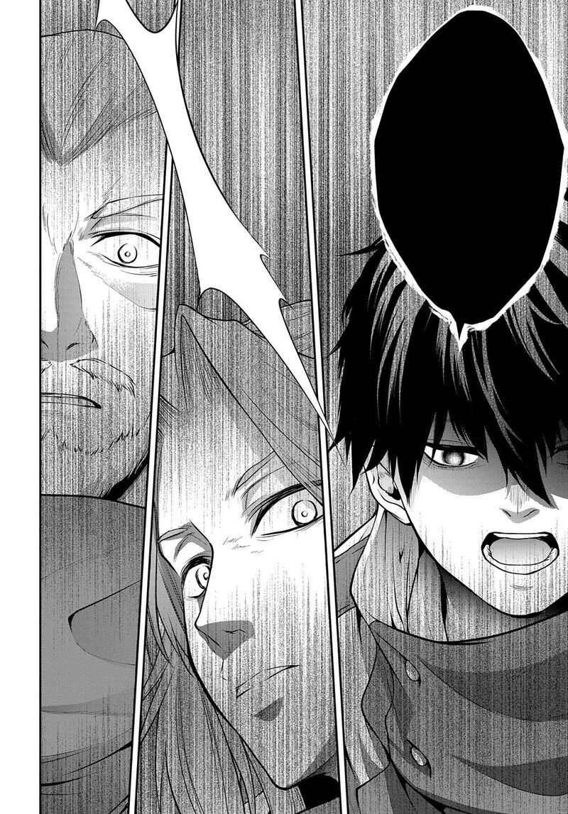 Isekai Demo Bunan Ni Ikitai Shoukougun 17 31