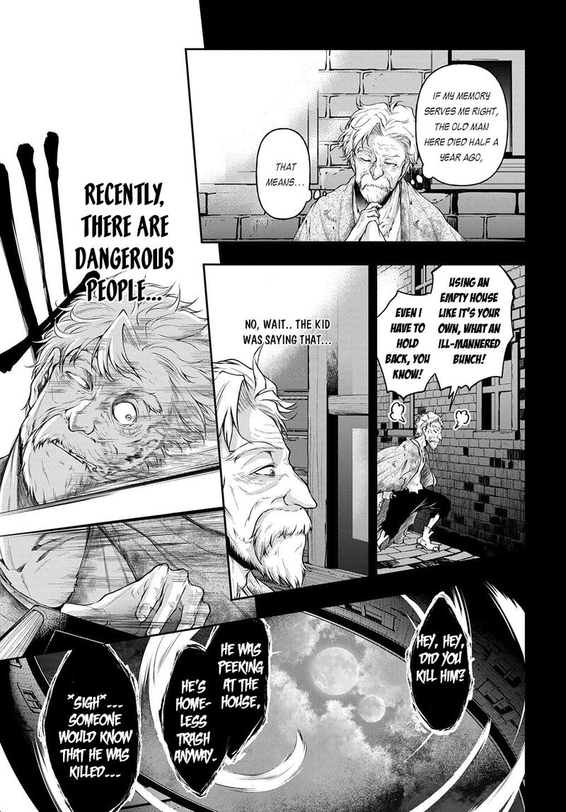 Isekai Demo Bunan Ni Ikitai Shoukougun 17 34