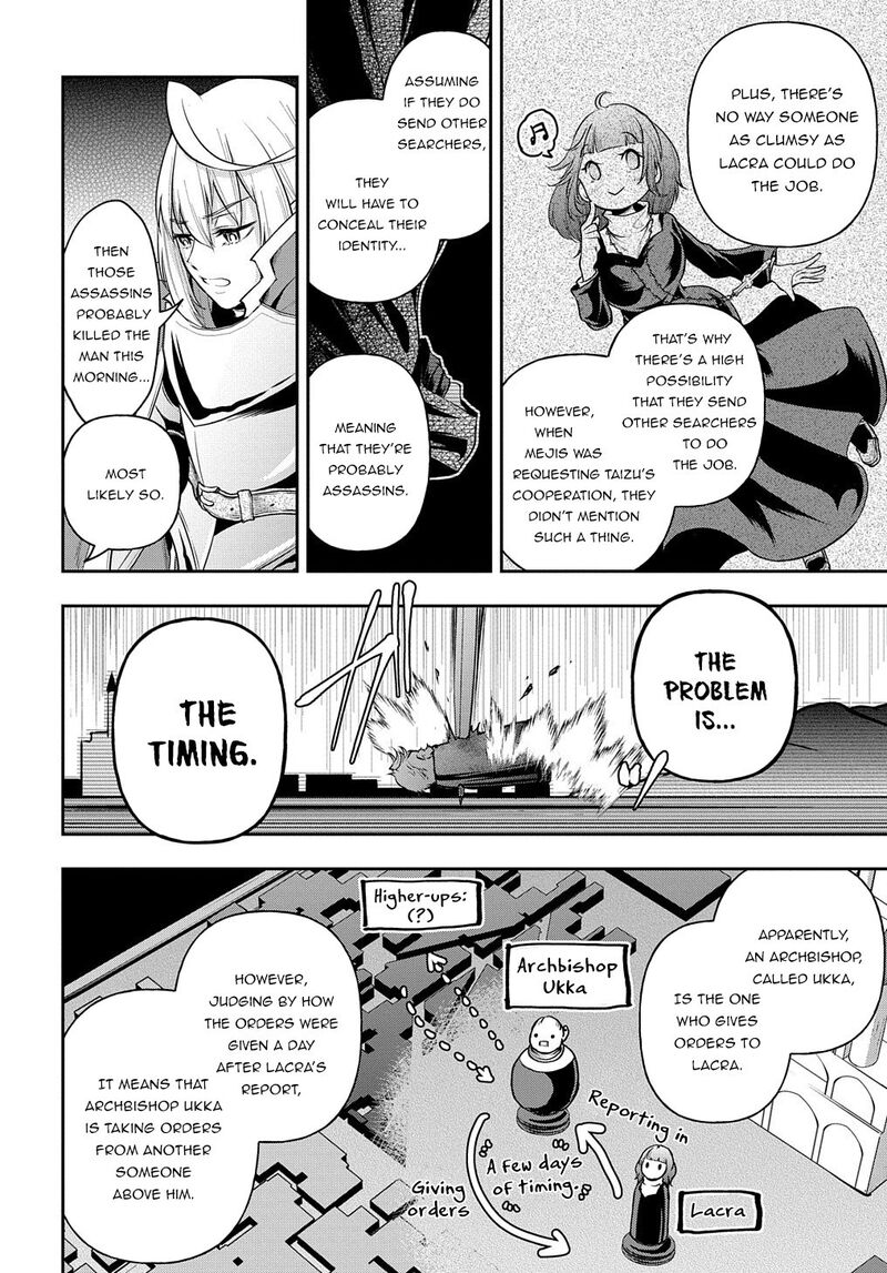 Isekai Demo Bunan Ni Ikitai Shoukougun 18 30