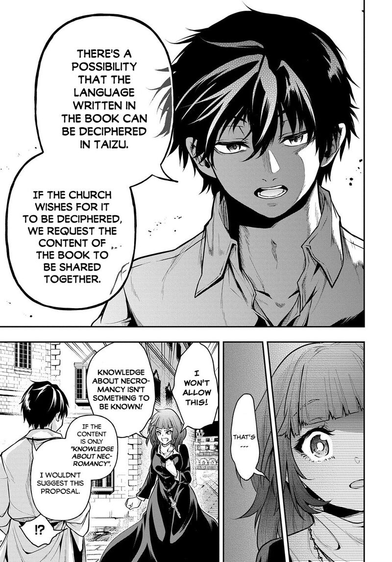 Isekai Demo Bunan Ni Ikitai Shoukougun 19 4