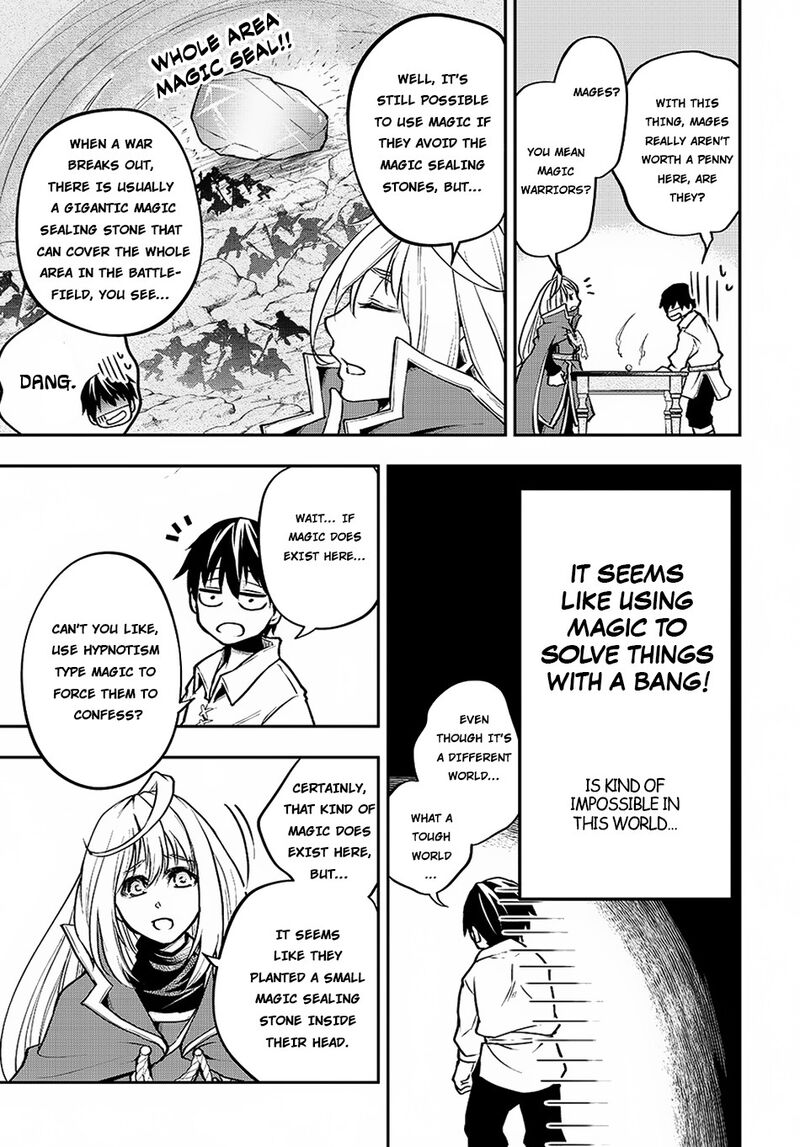 Isekai Demo Bunan Ni Ikitai Shoukougun 2 10