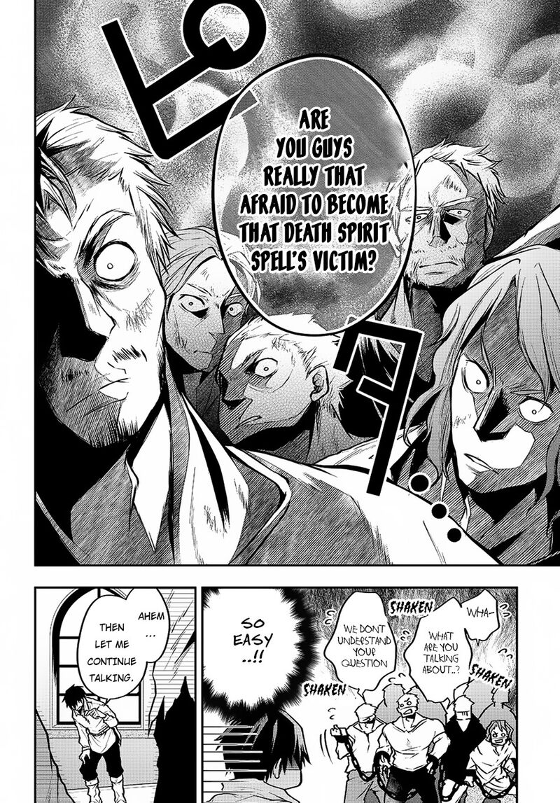 Isekai Demo Bunan Ni Ikitai Shoukougun 2 25