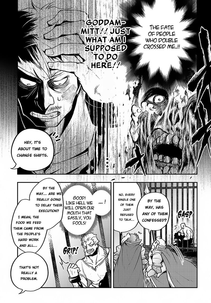 Isekai Demo Bunan Ni Ikitai Shoukougun 2 36