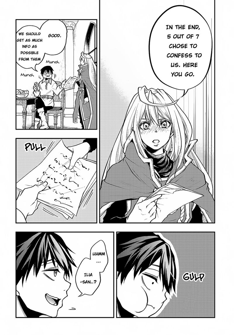 Isekai Demo Bunan Ni Ikitai Shoukougun 2 41