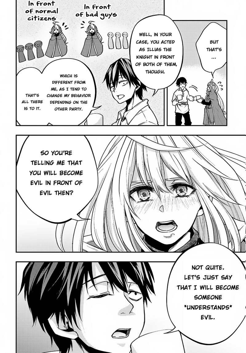 Isekai Demo Bunan Ni Ikitai Shoukougun 2 45