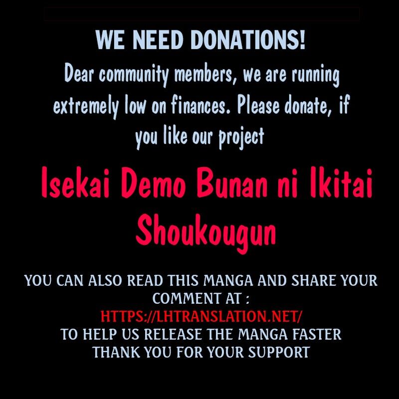 Isekai Demo Bunan Ni Ikitai Shoukougun 2 49