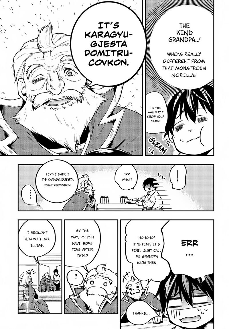 Isekai Demo Bunan Ni Ikitai Shoukougun 2 6