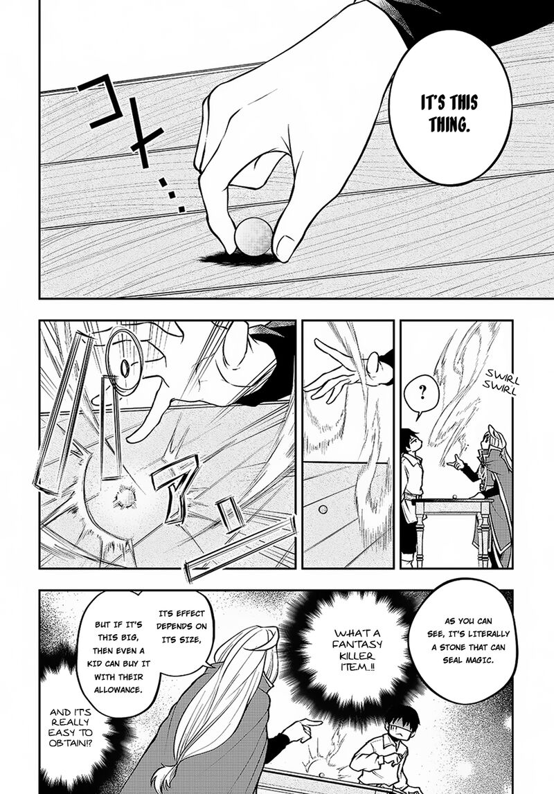 Isekai Demo Bunan Ni Ikitai Shoukougun 2 9