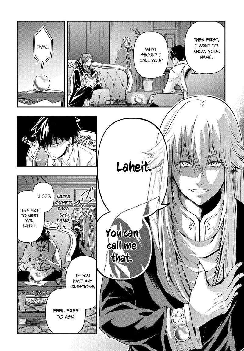 Isekai Demo Bunan Ni Ikitai Shoukougun 20 25