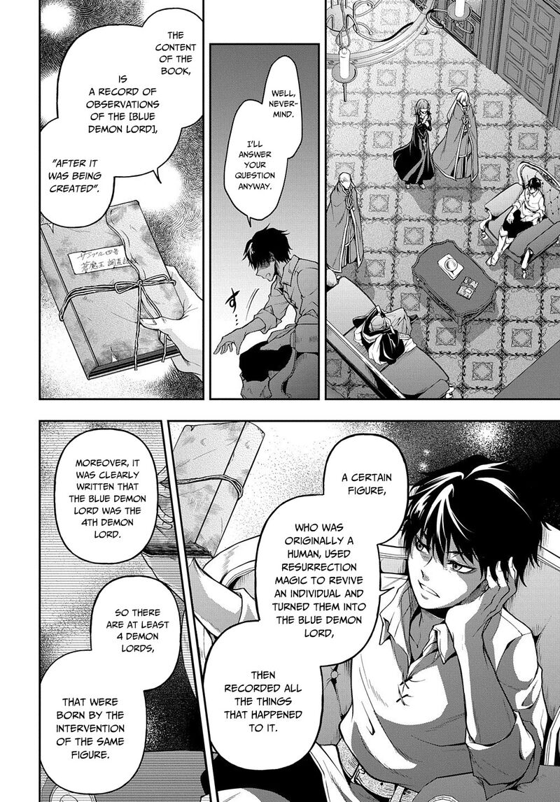 Isekai Demo Bunan Ni Ikitai Shoukougun 20 29