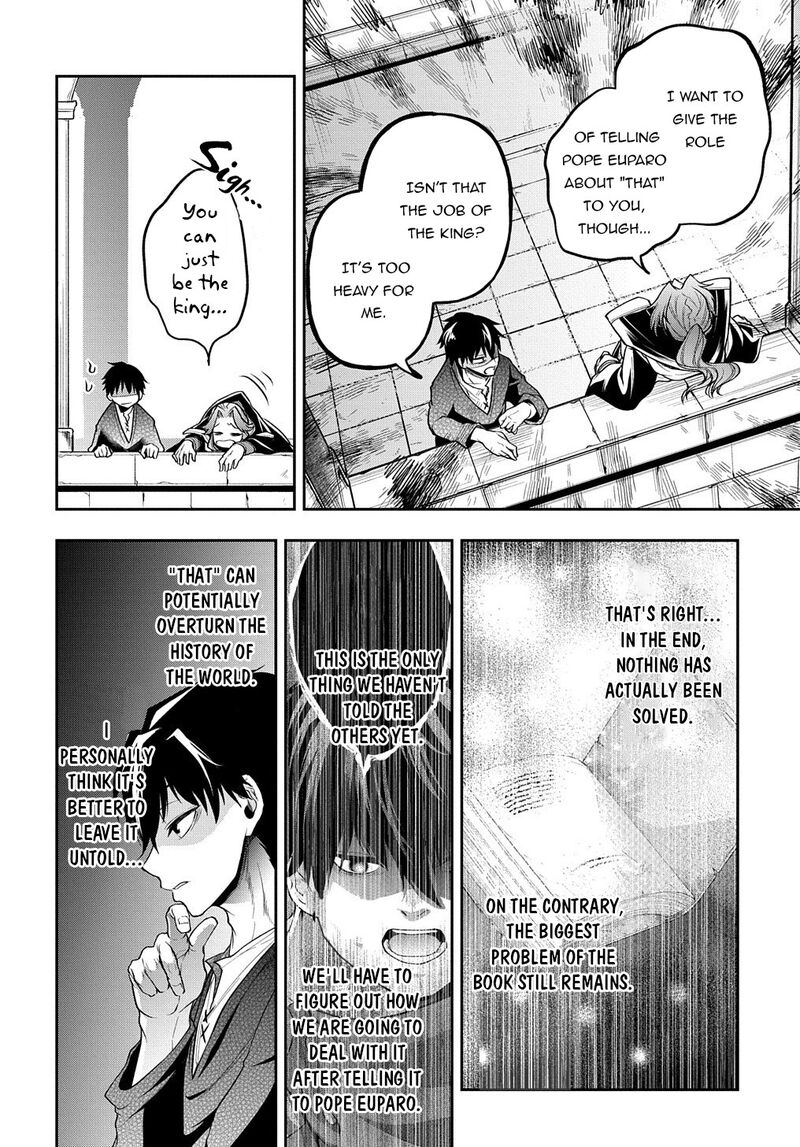 Isekai Demo Bunan Ni Ikitai Shoukougun 21 19