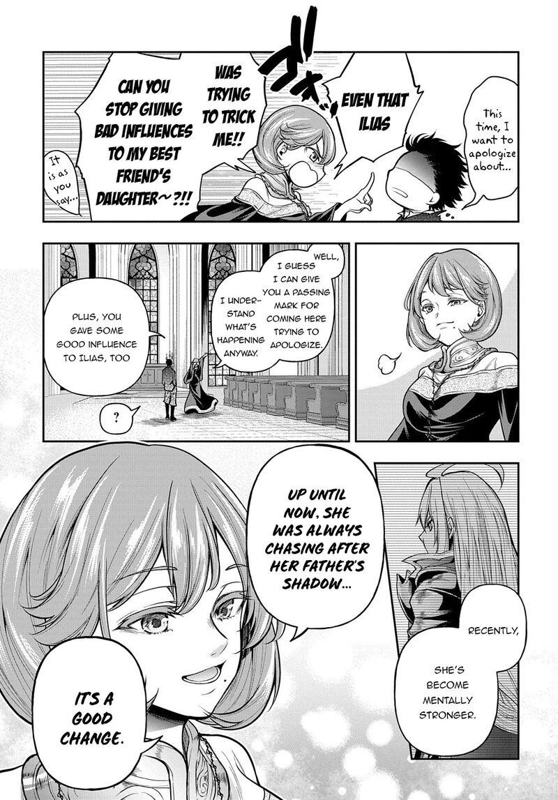 Isekai Demo Bunan Ni Ikitai Shoukougun 21 22